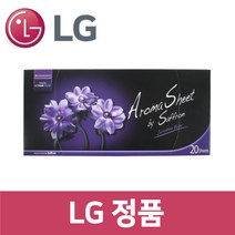 LG 정품 RH9WG 스타일러 향기시트 20매 st11305