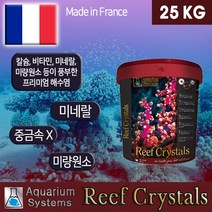 아쿠아리움시스템즈 리프크리스탈 해수염 25kg, 1개