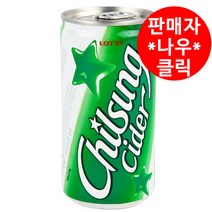 롯데 칠성사이다 190ml X 30캔