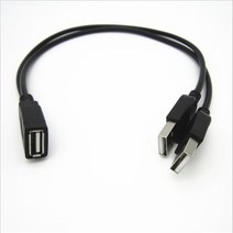 30cm USB 3.0-USB 3.0 2.0 암-듀얼 수 추가 전원 데이터 Y 원 포인트 2 연장 케이블 컴퓨터 어댑터, 04 USB2.0_01 30cm