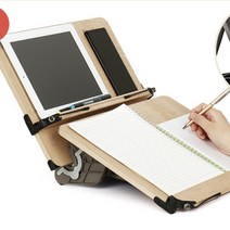 국산 듀얼 수험생 메이플 2단 노트북 필기가능 거치대