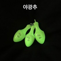 친환경 야광추, 1개
