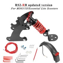 스쿠터수리 분해 호환 부품 공구 M365 및 PRO1 / 전기 스쿠터용 리어 쇼크 서스펜션 키트 전동 액세서리용, 1개