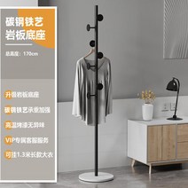 북유럽 고급 옷걸이 행거 간이 골드 대리석 엔틱, 12 블랙