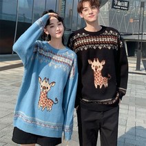 코지23 / 여자 남녀공용 커플니트 큐티 루돌프 크리스마스 니트