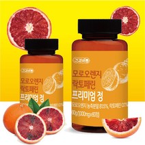 프리미엄 모로오렌지 락토페린 모로실 모르실 C3G 장용성 스키니랩 고함량 1000mg x 60정 Moro Orange Morosil Diet lactoferrin, 3개(+1개더)