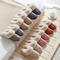 겨울용 캠핑 슬리퍼 야외용 회사용 쿠션감좋은 오피스 매장 털 실내화 털실외화