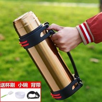 보온기능 30 없음 4용량 물보온강호 바닥 주전자 보온보냉병, T07-1600ml1.8kg 골드워터 멜빵