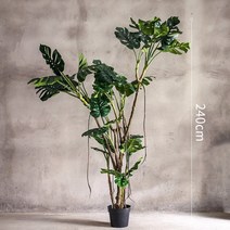 인조 나무 대형 조화 카페 인테리어 장식용 꽃 열대 화분 야자수 정원 행인 플랜트 레몬 올리브 대나무 레몬트리 극락조 올리브 꽃꽃이 실내 설유화 바나나 312, 240cm 거북이 나무
