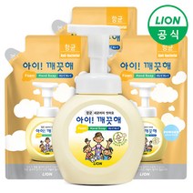 [LION] 아이깨끗해 거품형 대용량 490ml용기+450mlx3개 (레몬/청포도/순) /, 제품선택:용기 490ml (레몬)x3개