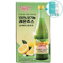 코스트코 트레이더스 유기농 레몬주스 1000ML(500MLX2) + 사은품