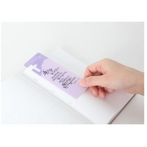 GRACE 십자가 북마크 좋은말씀 책갈피 말씀캘리그라피 오브젝트(1set 5개입) 165237EA, 쿠팡710808 48.오브젝트C