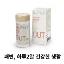 GC녹십자웰빙 유어피엔티 쾌변 베라 가스빼는 다이어트 알로에전잎 먹는 대장 연동운동 촉진, 56정, 1박스