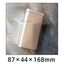 S012 화영제관 은색 사각틴케이스