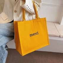 여성 대용량 토트백 심플 숄더백