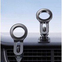 거치대 차량용 스마트폰 무선 충전기 태블릿, 실버단일자기링본체베이스제외