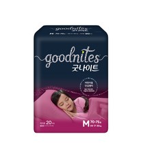 하기스 굿나이트 중형 여아 1팩 야뇨증 주니어 기저귀 어린이밤기저귀