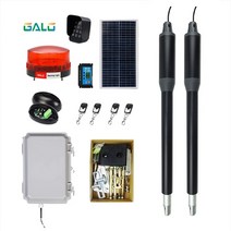 전원주택대문 자동대문 차고자동문 200KGS 엔진 모터 시스템 자동 도어 AC220V/AC110V 스윙 게이트 드라이, 14 N KIT