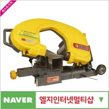 제이원공구 밴드쏘 KSU-180FV (바이스타입) 책임공구, 단일 수량