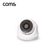 Coms 실내용 CCTV IP 카메라 PoE 기능지원 300만화소 카메라 무선CCTV 태양광CCTV CCTV IP카메라 가정용CCTV 와이파이CCTV CCTV카메라 CCTV설치 IPCCTV 스마트폰CCTV