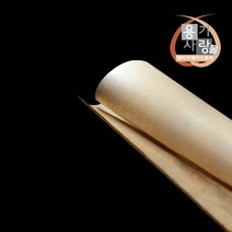 샌드위치 포장 줄무늬 크라프트 코팅지 33cm 1250개