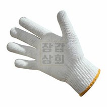 국산 면장갑 10켤레 50g 오버로크 목장갑 작업 장갑, 단품