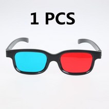 3D안경 영화감상 AR VR 스마트 클립 2/5 피스 신제품 블랙 프레임 유니버설 3D 안경 플라스틱/Oculos/레드, 01 1pcs