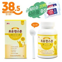 푸고 [항균 소독티슈 20매 증정] 38.5 고양이 면 역강화 초유 영 양 제 초유한스푼 120g, 선택완료, 단품없음