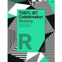 TOEFL iBT Codebreaker Reading(Advanced)
