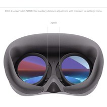 Pico 4 VR 헤드셋 8 128GB 올인원 가상 현실 워치 축구 4K 디스플레이 스팀 안경 연결, 한개옵션0