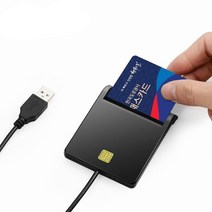 Coms 스마트 IC 카드 리더기 하이패스 충전 522, 단품, 솔이 본상품선택