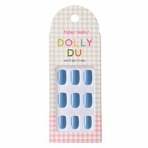 [돌리두] 말랑한 네일팁 컬러 테라피 셀프 네일아트, 돌리두 33.스카이블루, 1개