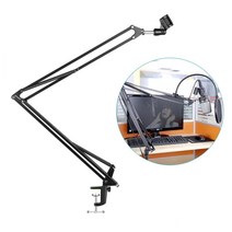 5myshop_디에스큐브 마이크 스탠드 2단 거치대 NB39 500mm 1인방송용품 테이블 책상용클램프 1장비 유투_5myshop, 무옵션상품임!!