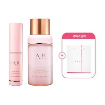 가히 멀티밤 + 미스트 60ml 쇼핑백, 멀티밤세트구성