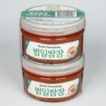 범일 쌈장, 250g, 2개