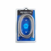 온오프 샤워헤드, 1개