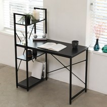 심플H형책상 100X48, 블랙(100X48)