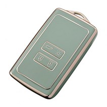 자동차머플러튜닝 머플러팁 배기팁 자동차 액세서리 프리미엄 TPU 키 케이스 전체 휴대용 열쇠 고리 경량, 4.Light Green