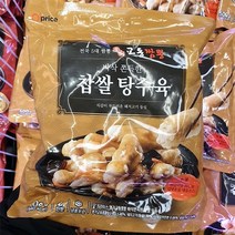 오프라이스 명가교동짬뽕 찹쌀탕수육 500g, 아이스박스포장