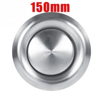 부품 3 가지 사이즈 스테인레스 스틸 환기 원형 덕트 커버 조절 가능한 벽 천장 홈, [02] 150mm, 02 150mm