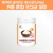 19종 알파 혼합 유산균 프롤린 초유분말 모유유래 생 코팅 유산균 분말 가루 대용량 식약청허가 락토바실러스 살리바리우스 플랜타럼 플란타럼 퍼멘텀 루테리 카제이 파라카제이 유산균, 230g, 1, 230g