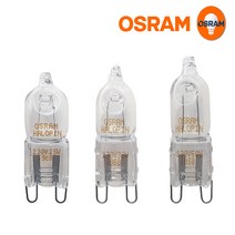 오스람 G9 핀할로겐 220-230V 25w 33w 60w 디밍가능 조광가능 밝기조절 미니할로겐, 전구색(노란빛)  20w