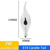 불멍 무드등 모닥불 우주인 오로라 LED 조명 전구 e14 e27 edison flicker 불꽃 촛불 화재 빈티지 3w ac220v 240v 꼬리 레트로 장식 에너지 468, e14 꼬리