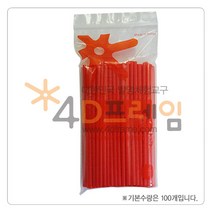 4D프레임 연결봉 15cm, 주황 100개