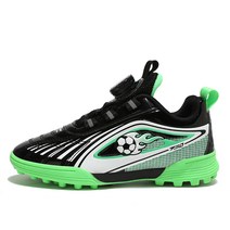 어린이 축구화 풋살화 인조잔디축구화 2323