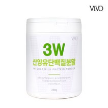산양유 단백질 분말 산양유단백질 유청단백질 농축유청 WPC 분리유청 WPI 포대유청 류신 프로틴파우더 단백질보충제 단백질효능 산양유단백질추천, 3ea, 280g