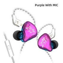 KZ ZS10 PRO 4BA + 1DD 하이브리드 귀 헤드폰 5 드라이버 유닛 고음질 헤드셋 DJ 모니터 이어폰 이어폰 KZ ZS10 AS10 ZST CCA C10 C16 1978, purple with mic