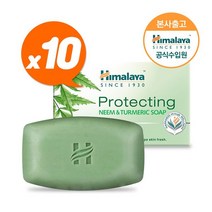 히말라야 님 neem 허브 비누 75g x 10, FREE/FREE