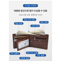 남자악어가죽지갑 남성용 소가죽 멀티 슬롯 지갑 지갑 반지갑 명함지갑 동전지갑 통장지갑 디자인 대용량 카드 지갑