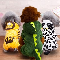 포메라니안 옷 강아지 올인원 산책룩 휘핏 스피츠, 라이온 슈트 동계용